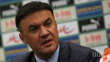 Боби Михайлов призна: Има идея за създаване на Суперлига или Висша лига