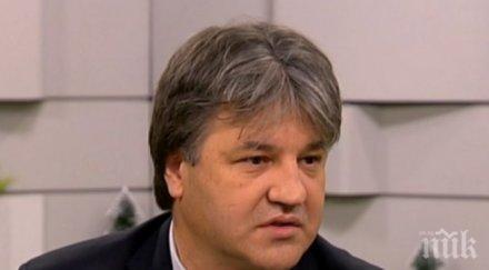 всс нов представляващ димитър узунов