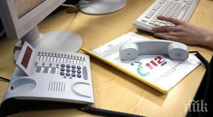 близо 170 души кюстендилско търсили горския тел 112