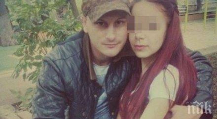 наръганата гаджето зорница вече диша сама
