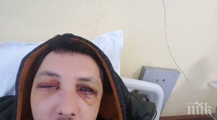 добро утро пребития пише фейсбук журналистът стоян тончев