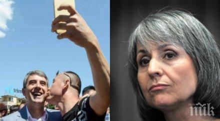 маргарита попова посече балоните плевнелиев остра позиция мизерията слабата външна политика желязната лейди показа истинският президент обновена