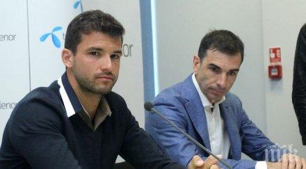 скандалният зет берберян продължава сее интриги проваля григор димитров