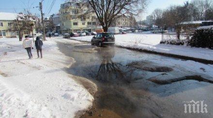 движението бул пейо яворов софия затруднено