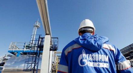 извънредно пик официално газпром разтрогна договора проекта южен поток