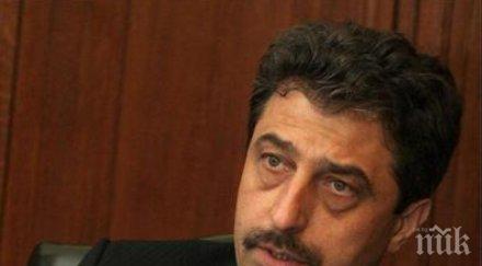 ексклузивно пик без прошка края февруари конфискуват откраднатото цветан василев състоянието оценява млрд лева