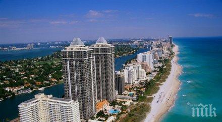 маями иска кубинско консулство