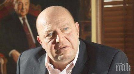 инфаркт погуби собственика империята коч холдинг