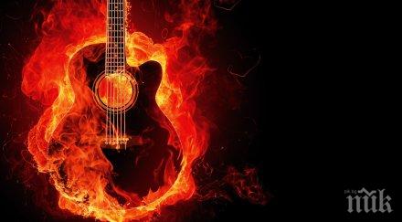 кметът каварна рок фестивал града