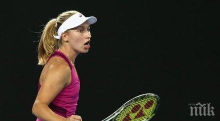 нова сензация мелбърн гаврилова елиминира квитова