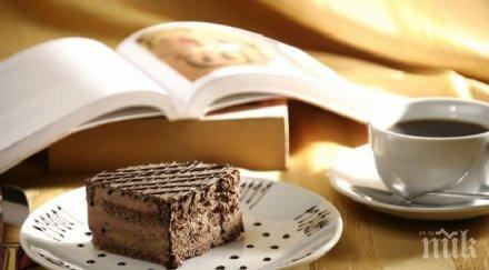 абсурд нашенски децата играят кафенето плащаш повече