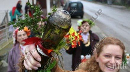 хасковското село узунджово пазят традицията бабинден