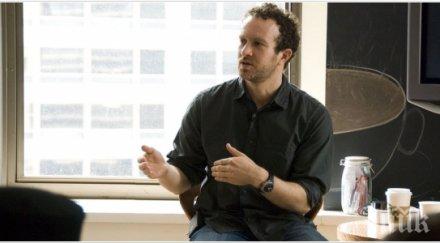 идеалният шеф работете спете повече пътувайте