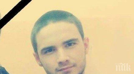 погребват годишния тодор враца