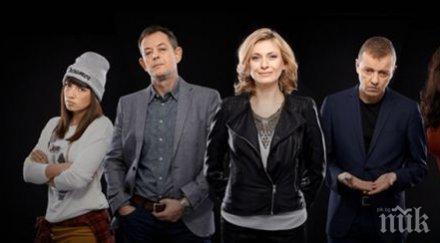 първо пик любимият сериал бойко борисов завръща екран започнаха снимките новия сезон очаква супер драматичен сюжет