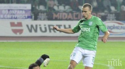 венци христов пак разминава левски