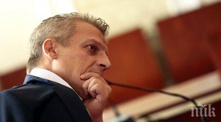 пик москов ваксината пентаксим отговаря всички изисквания