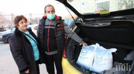 болен хемодиализа купи 200 кила сол прибере вкъщи