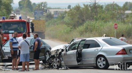 започва делото трагедията лесидрен