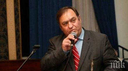 махат името евстатиев чешмите паметниците стрелча