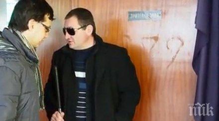 пик диалог тъмно модел прозрачност