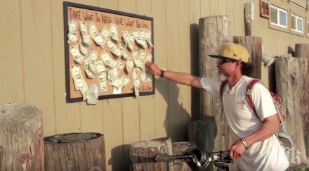 дойче банк прогнозира години идша краят банкнотите