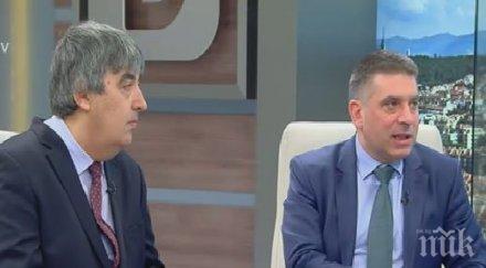 скандал депутати герб бсп хванаха гушите заради електронното гласуване