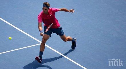 федерер сервисът важният елемент играта