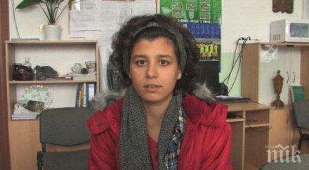 министър танев награди смелата мария