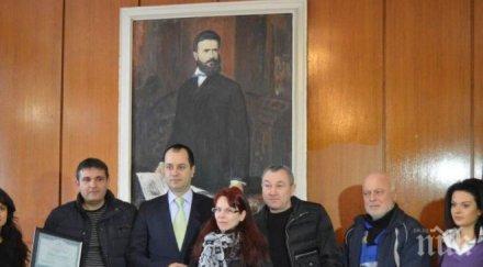 кметът община враца калин каменов награди врачани проявена гражданска активност