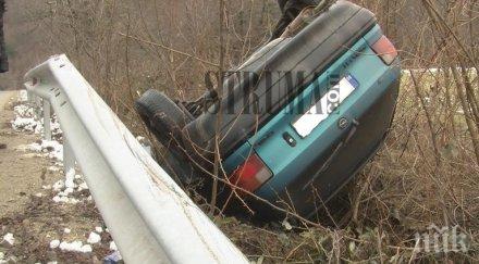 пет тежки катастрофи петима ранени изминалото денонощие