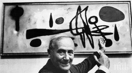 студиото хуан миро пресъздадено лондонска галерия