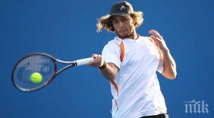 път ударът деня съперника григор видео