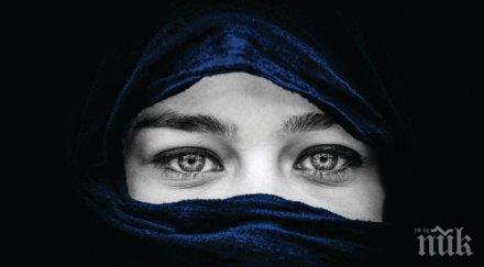 мюсюлманки забрадките