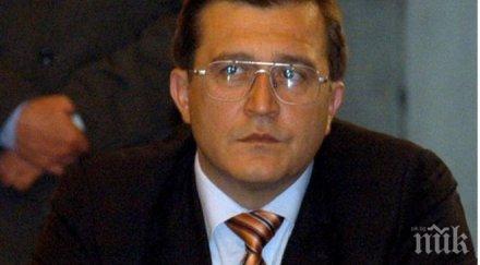 нов скандал разтресе софийския университет преподавател деканът правния факултет прати две мутри потрошат колата