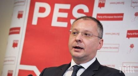 пик ретро станишев ексклузивно бсп президент левицата обедини грешка дпс свали орешарски съжалявам целувката местан