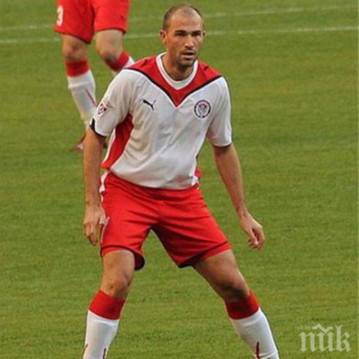 Георги Пеев стана треньор в Амкар