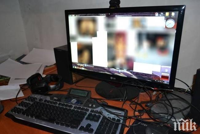 Глобиха мъж в Кюстенди заради детско порно 