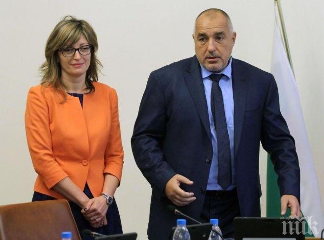 ИЗВЪНРЕДНО в ПИК! Борисов проговори за интригите и скандалите във ВСС! Премиерът с конкретни предложения за съдебни реформи!