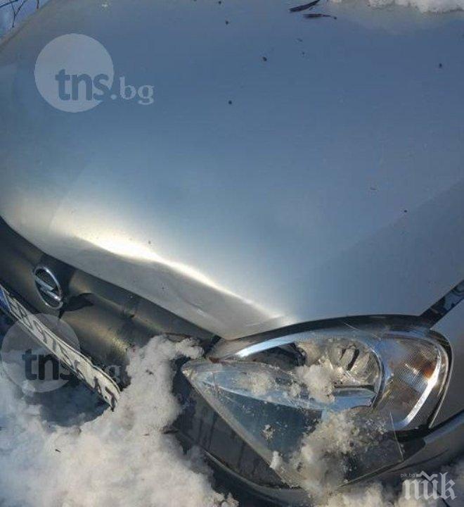 Снегорин потроши колата на пловдивчанка (снимки)