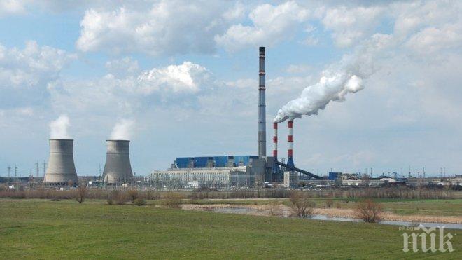 ТЕЦ КонтурГлобал Марица Изток 3 отговаря на новите по-високи екологични изисквания на ЕС