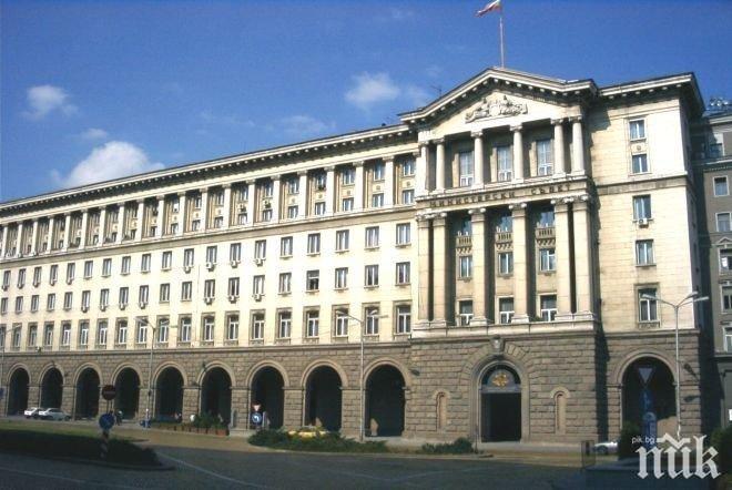 Министерски съвет отпусна 500 000 лв. за Музея на розата в Казанлък