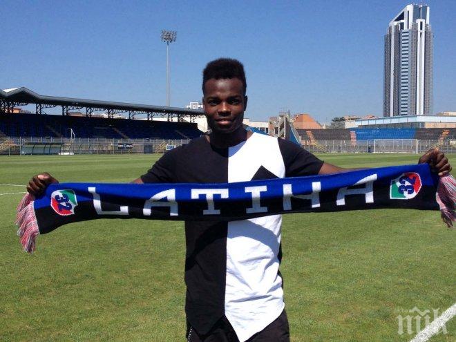 Италианският нападател Дуду Мани пред трансфер в Левски