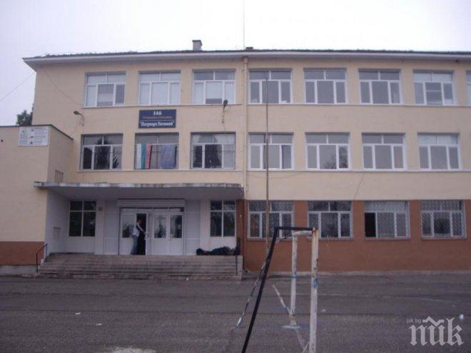 Девет училища в Монтанско не работят
