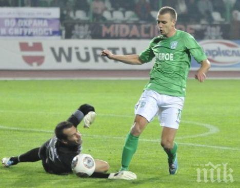 Венци Христов пак се разминава с Левски