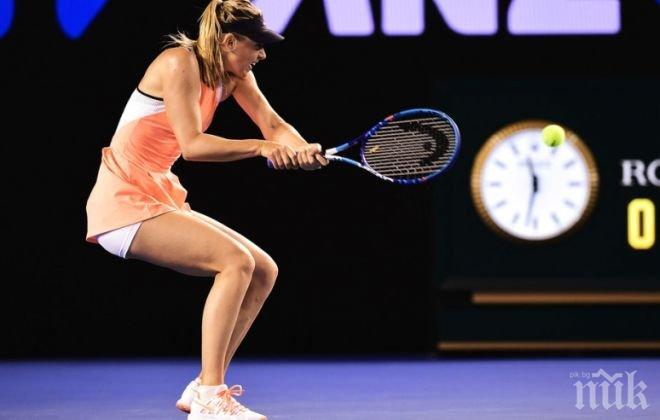 Уилямс и Шарапова дадоха по 3 гейма и са в трети кръг