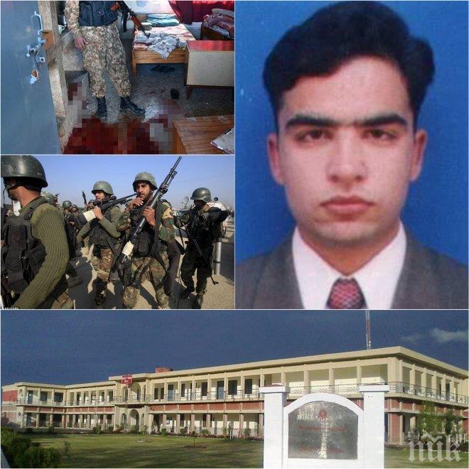 ПЪРВО в ПИК! Вижте уникални кадри от нападението на пакистанския университет! Как един човек успя да спаси 30 свои ученици, като откри огън срещу терористите (снимки и видео 18+)