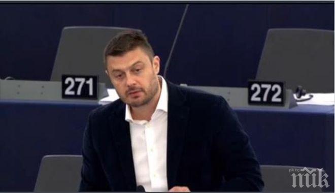 Бареков поиска финансова подкрепа за България като външна граница на ЕС