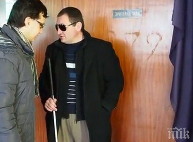 ПИК TV: Диалог на тъмно – модел за прозрачност