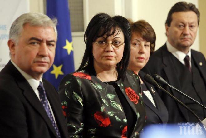 ПИК TV: Нинова: Не споделяме оценката на премиера Борисов, икономика няма в България